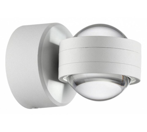 Светильник на штанге Novotech Calle 359303