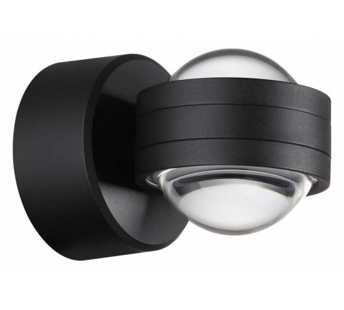 Светильник на штанге Novotech Calle 359304