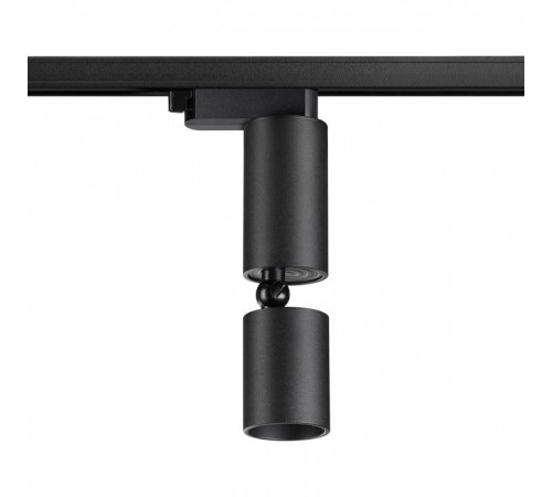 Светильник на штанге Novotech TUBO 359319