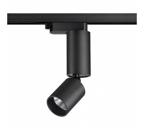 Светильник на штанге Novotech TUBO 359319