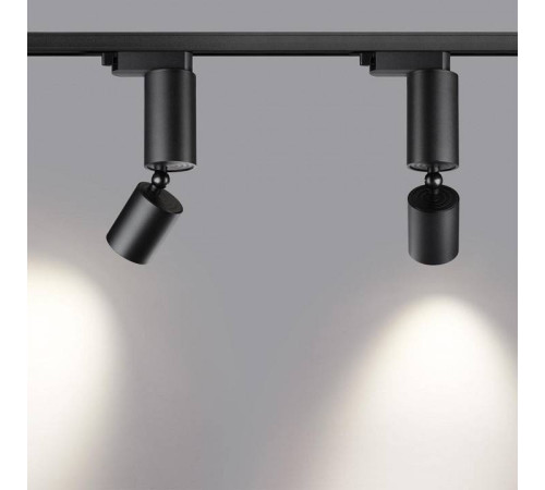 Светильник на штанге Novotech TUBO 359319