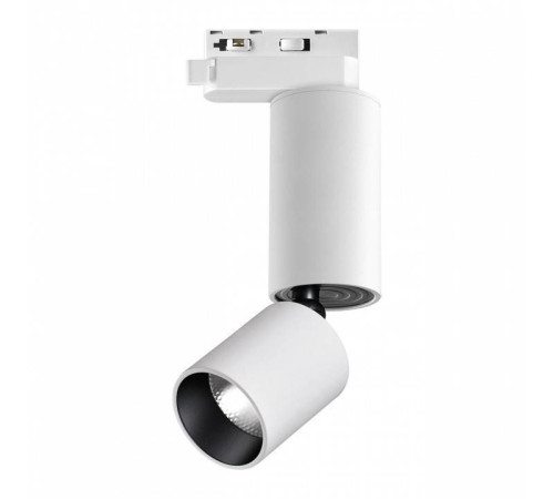 Светильник на штанге Novotech TUBO 359320