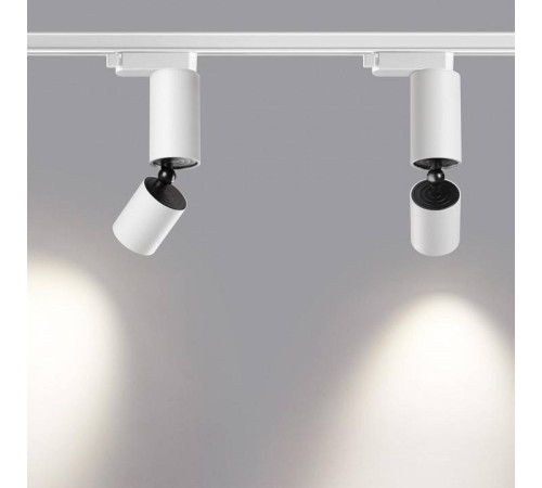 Светильник на штанге Novotech TUBO 359320