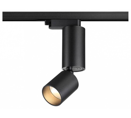 Светильник на штанге Novotech TUBO 359321