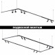 Модульный светильник Novotech Glat 359370