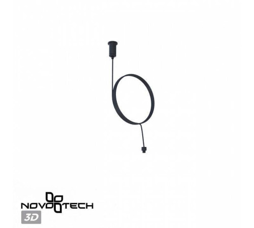Подвес Novotech Glat 359388