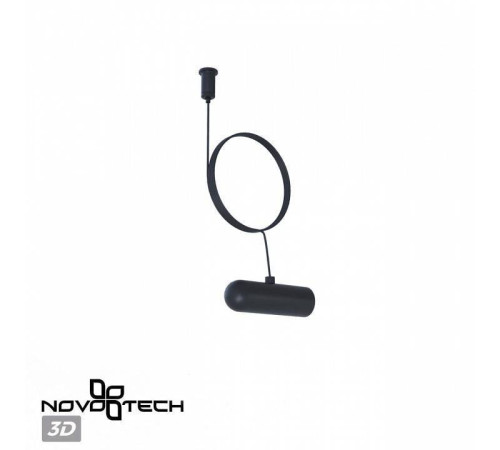 Подвес Novotech Glat 359389