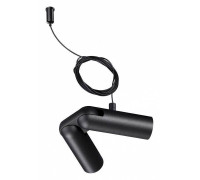 Подвес Novotech Glat 359390