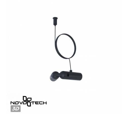 Подвес Novotech Glat 359390