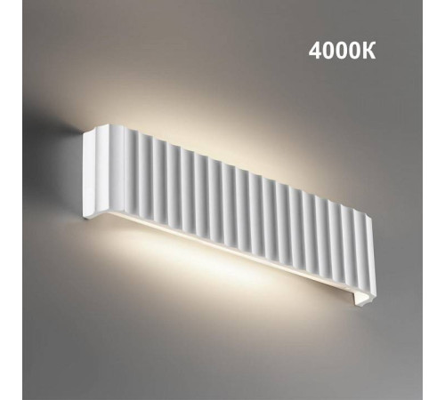 Накладной светильник Novotech Yeso 359402