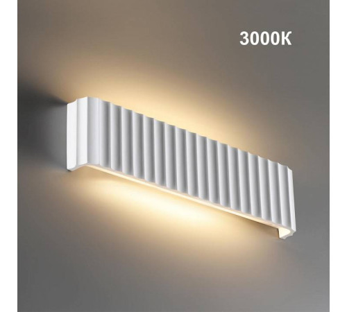 Накладной светильник Novotech Yeso 359402