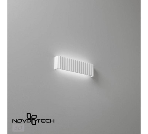 Накладной светильник Novotech Yeso 359402