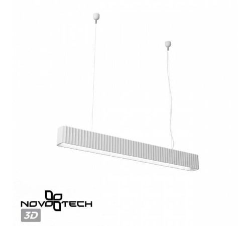 Подвесной светильник Novotech Yeso 359404