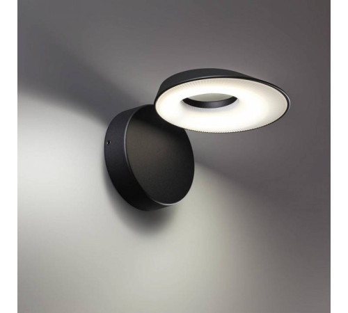 Бра Novotech Elegance 359405