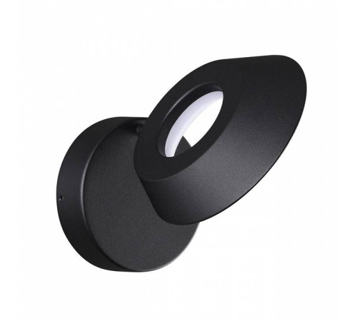 Бра Novotech Elegance 359405