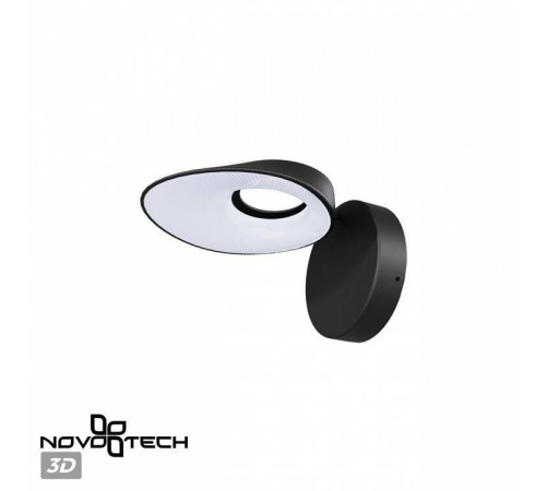 Бра Novotech Elegance 359405