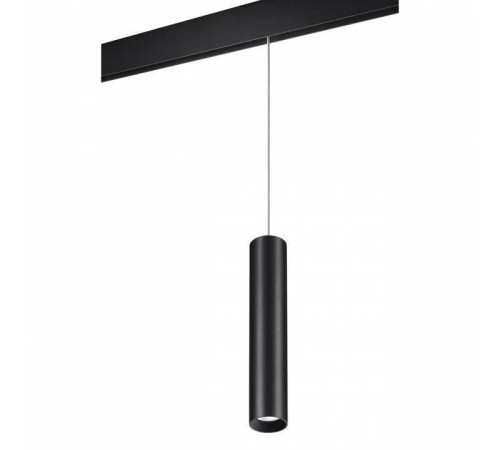 Подвесной светильник Novotech Flum 359500