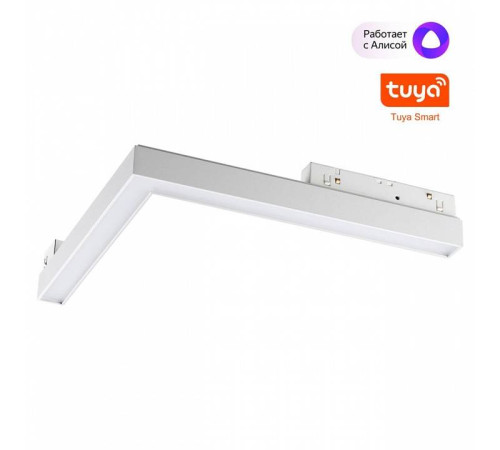 Встраиваемый светильник Novotech Flum 359501