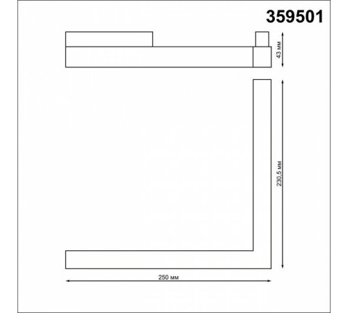 Встраиваемый светильник Novotech Flum 359501