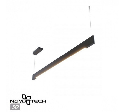 Подвесной светильник Novotech Ledo 359548