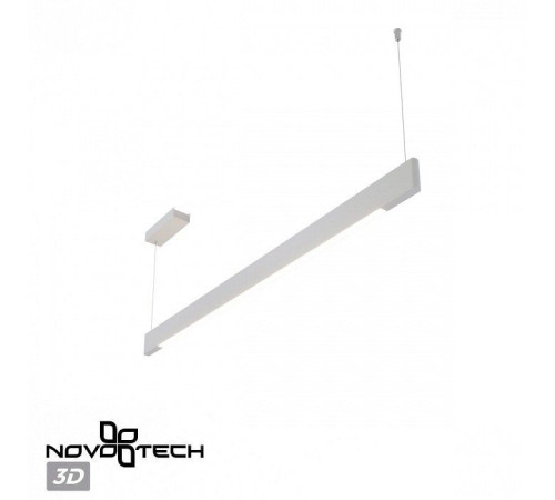 Подвесной светильник Novotech Ledo 359549