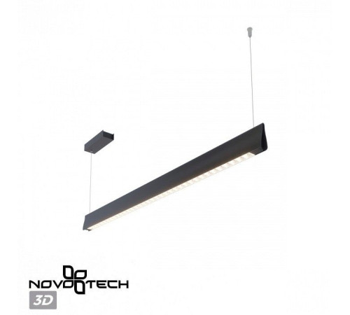 Подвесной светильник Novotech Ledo 359550