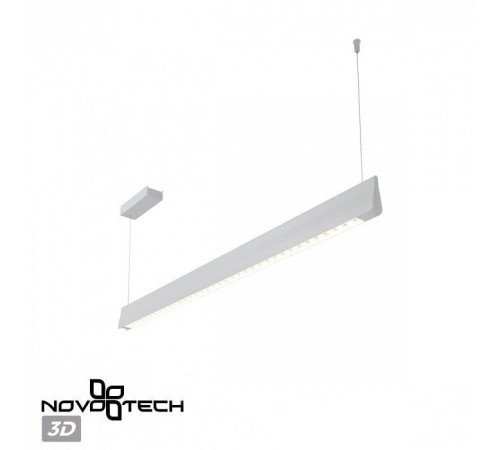 Подвесной светильник Novotech Ledo 359551