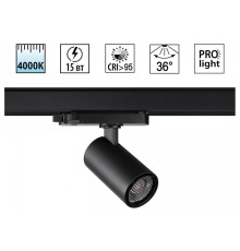 Светильник на штанге Novotech PORT 359560