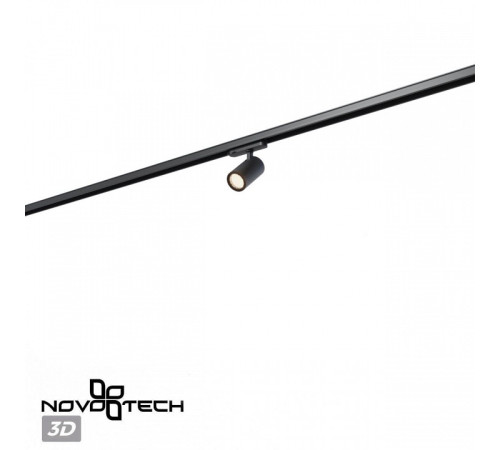 Светильник на штанге Novotech PORT 359560