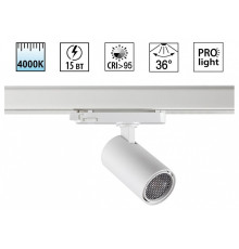 Светильник на штанге Novotech PORT 359561