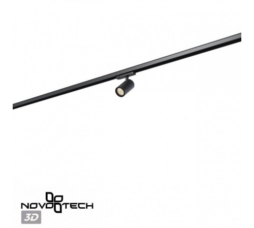 Светильник на штанге Novotech PORT 359564