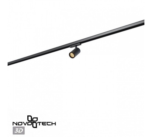 Светильник на штанге Novotech PORT 359566