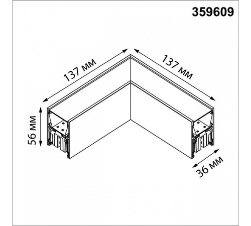 Модульный светильник Novotech OVER 359609