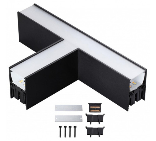 Модульный светильник Novotech OVER 359611