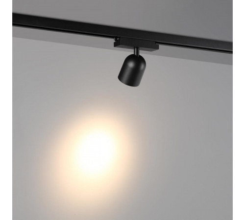 Светильник на штанге Novotech SOLETTE 359807