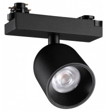 Светильник на штанге Novotech SOLETTE 359808