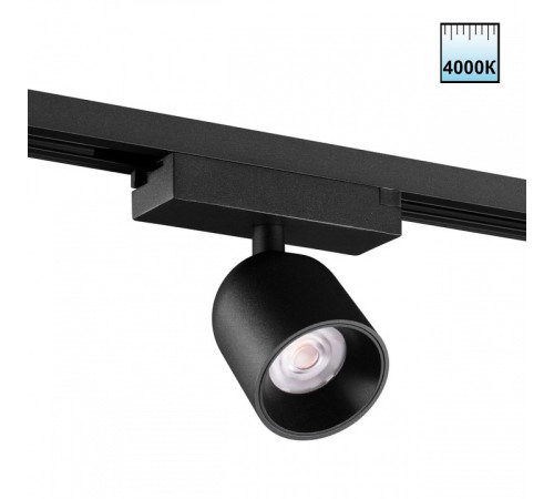 Светильник на штанге Novotech SOLETTE 359808