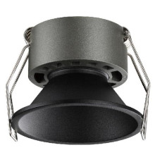 Встраиваемый светильник Novotech NOVA 359849