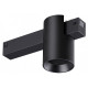 Накладной светильник Novotech VECTOR 359955