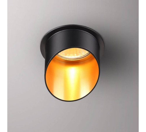 Встраиваемый светильник Novotech Butt 370435