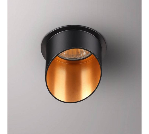 Встраиваемый светильник Novotech Butt 370435