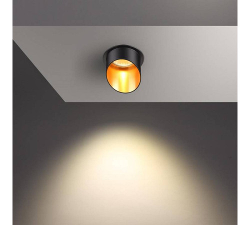 Встраиваемый светильник Novotech Butt 370435