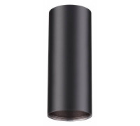 Накладной светильник Novotech Unite 370533