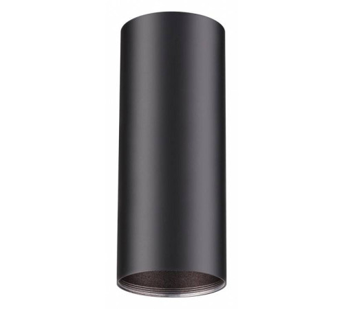 Накладной светильник Novotech Unite 370533