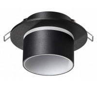 Встраиваемый светильник Novotech Lirio 370715