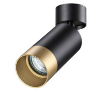 Спот Novotech Slim 370871