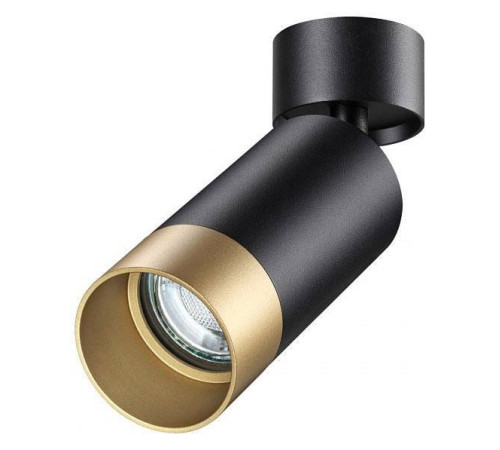 Спот Novotech Slim 370871