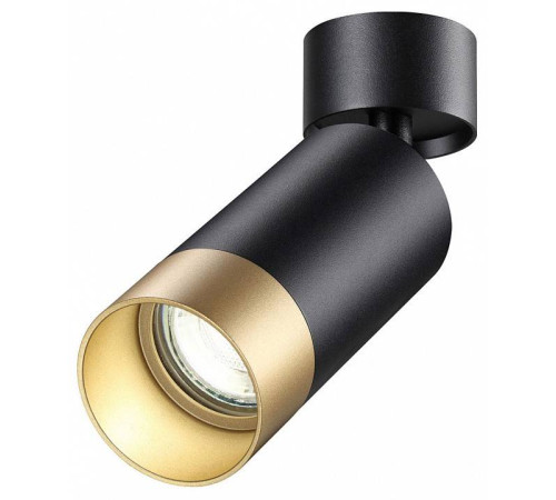 Спот Novotech Slim 370871