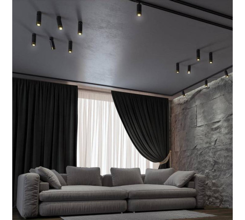 Спот Novotech Slim 370871