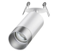 Спот Novotech Slim GU10 370874